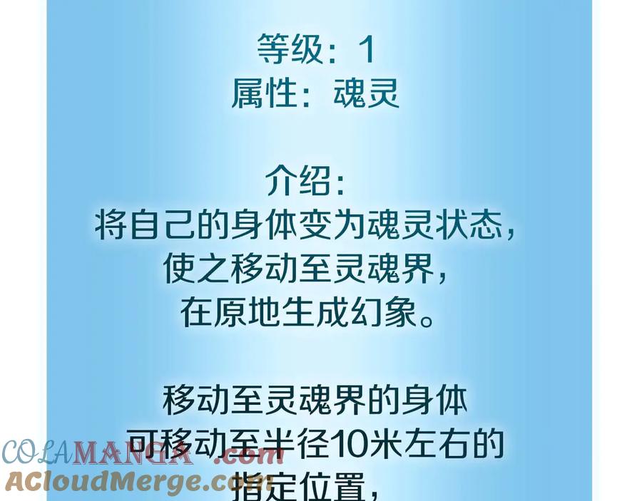 第289页