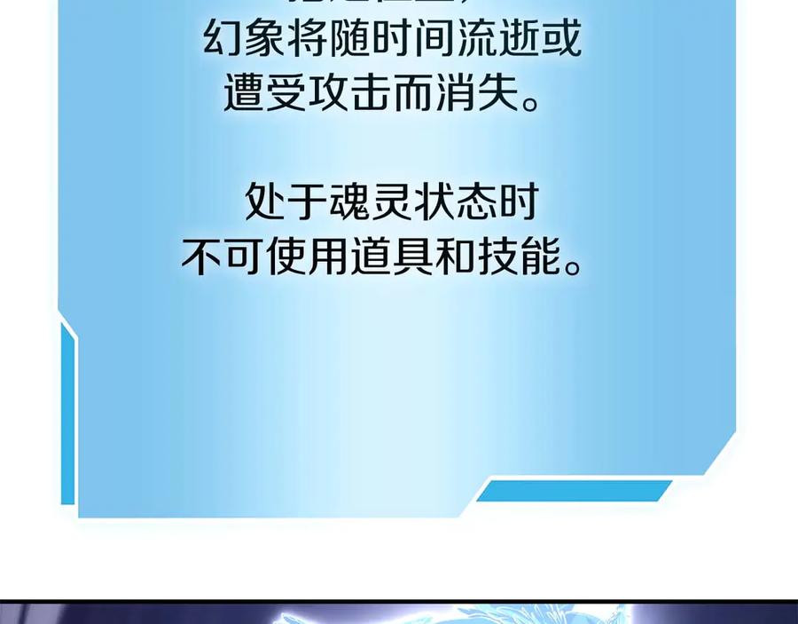 第290页