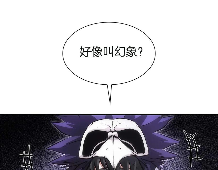 第295页