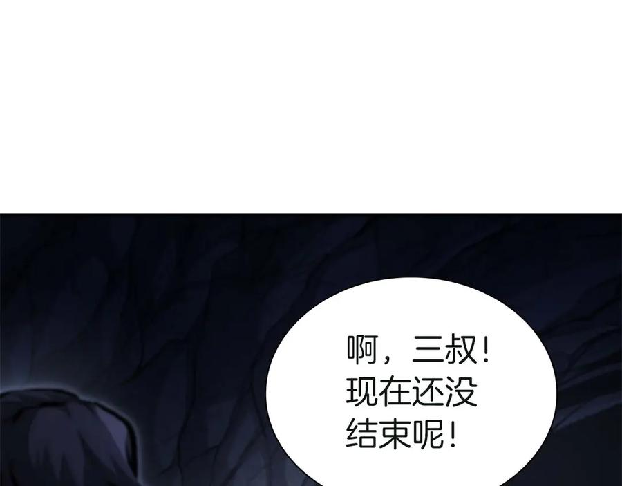 第298页