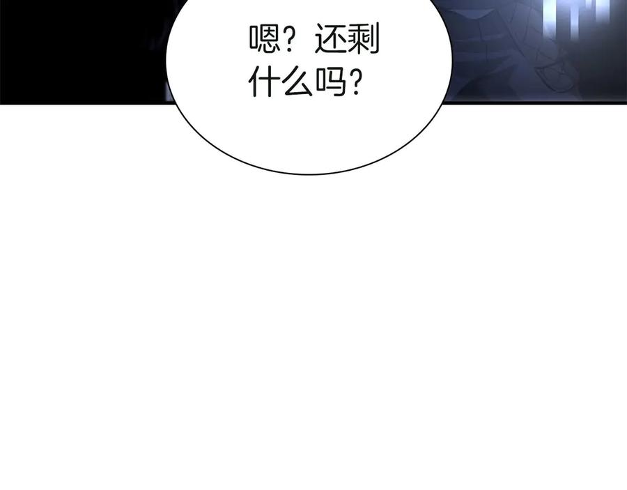 第300页