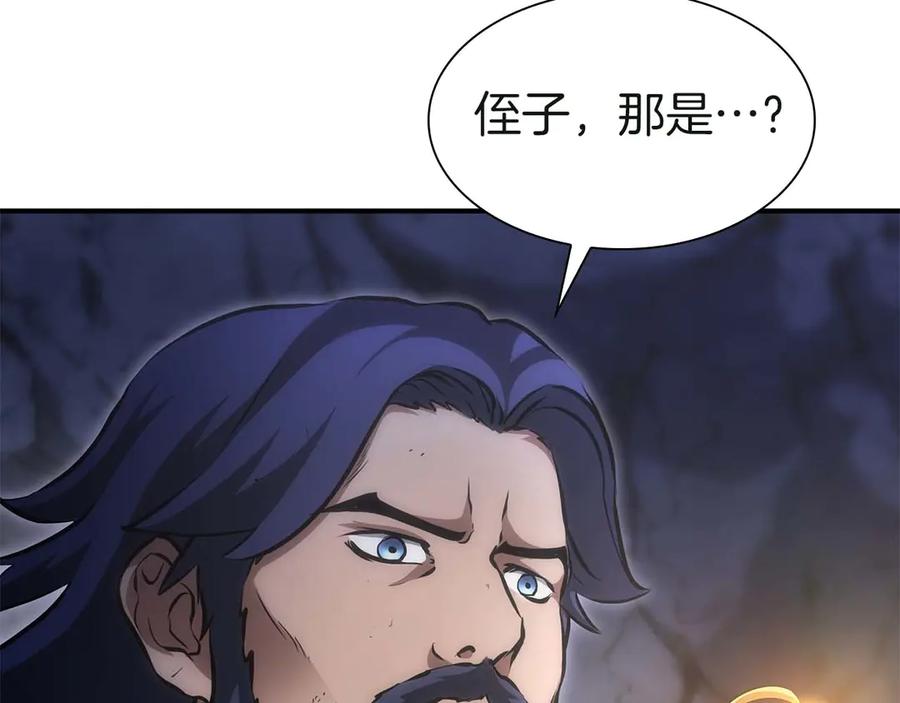第304页