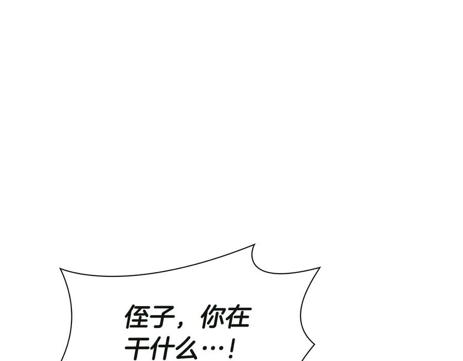 第306页