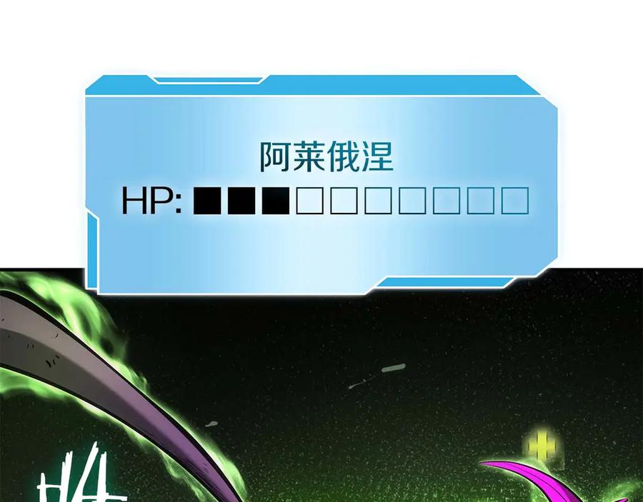 第312页