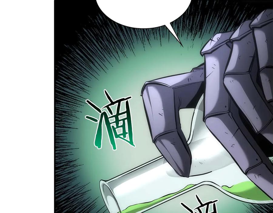第315页