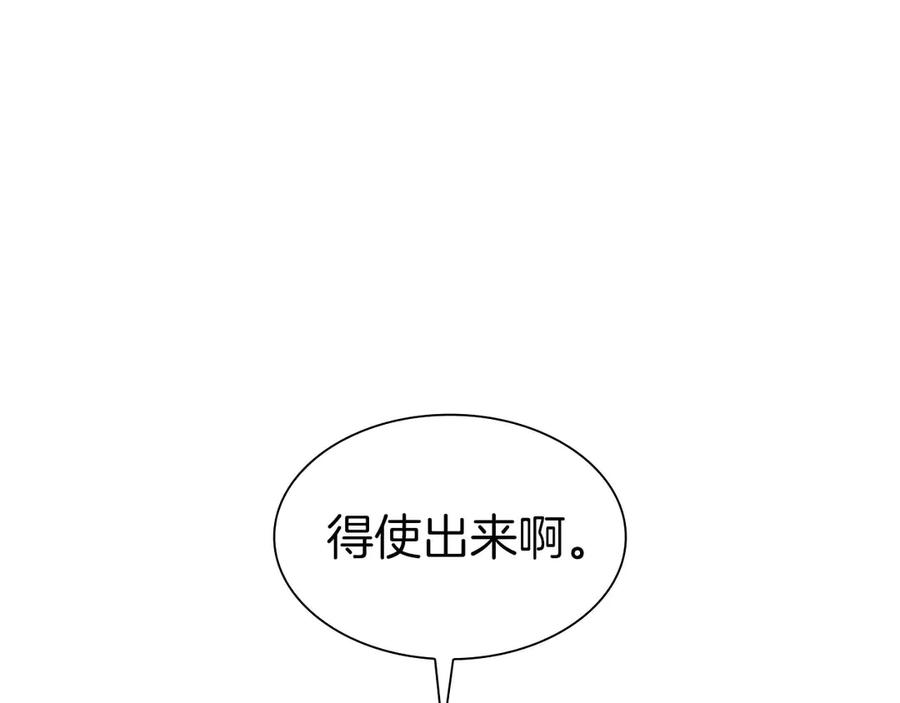 第323页