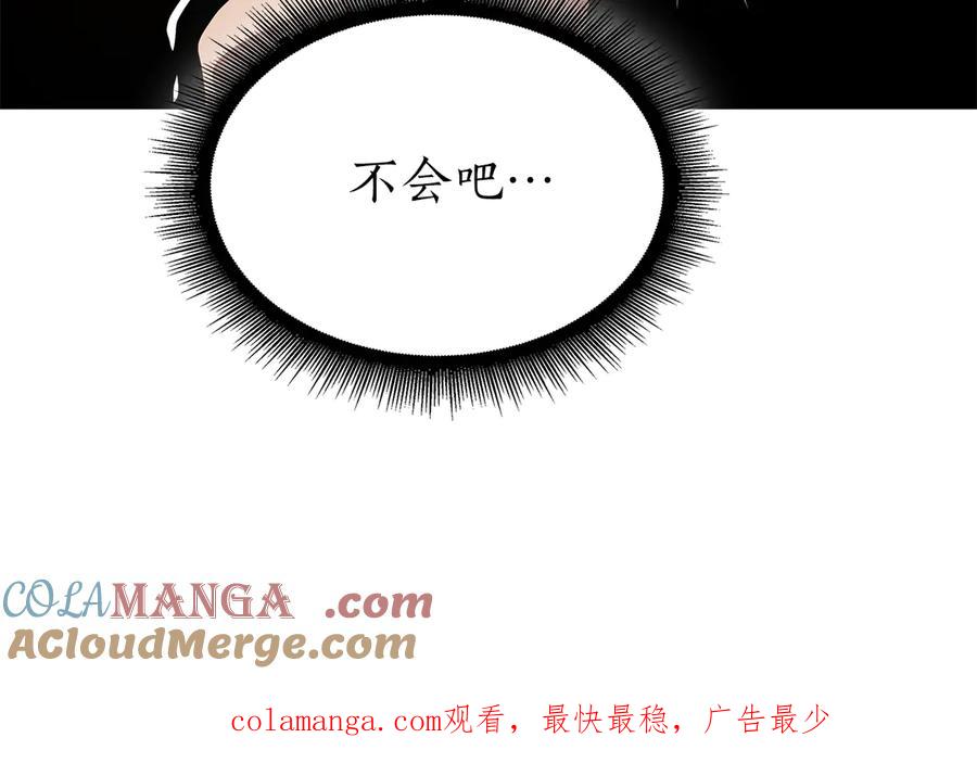 第333页