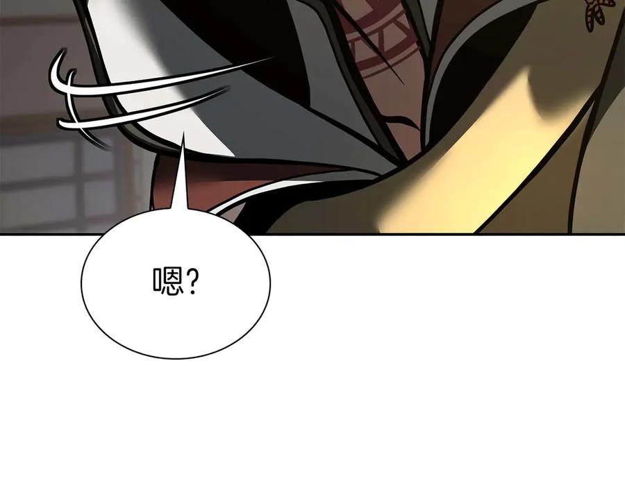第190页