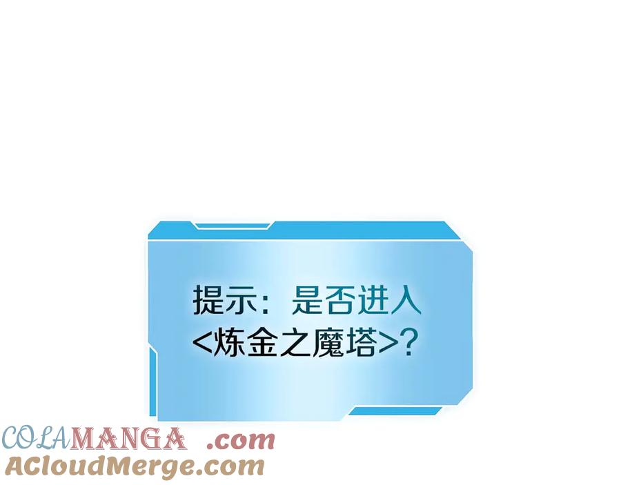第209页