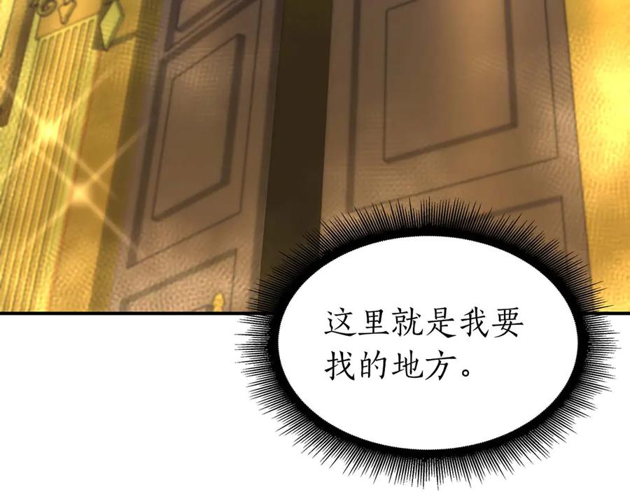第212页