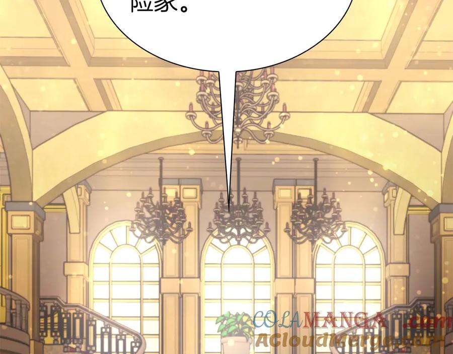 第217页