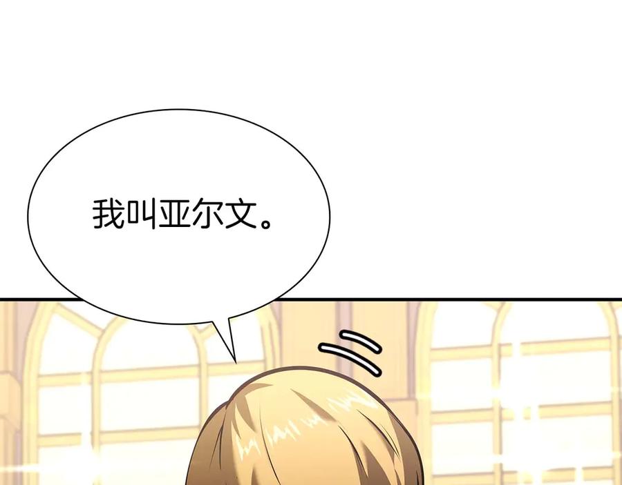 第220页