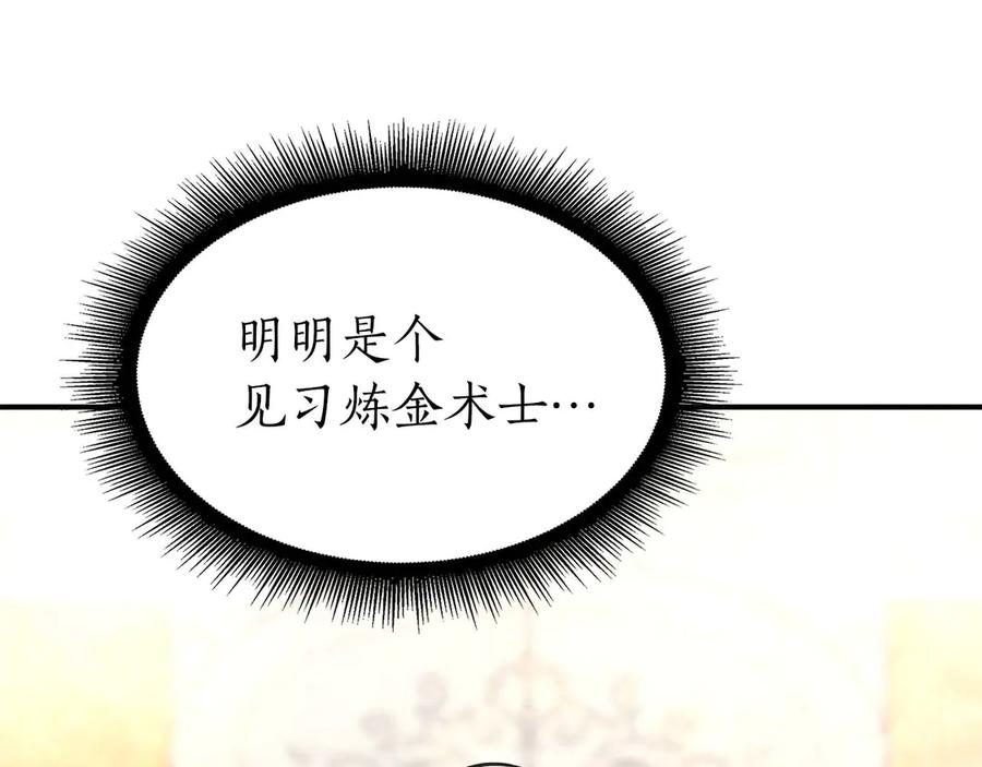 第224页