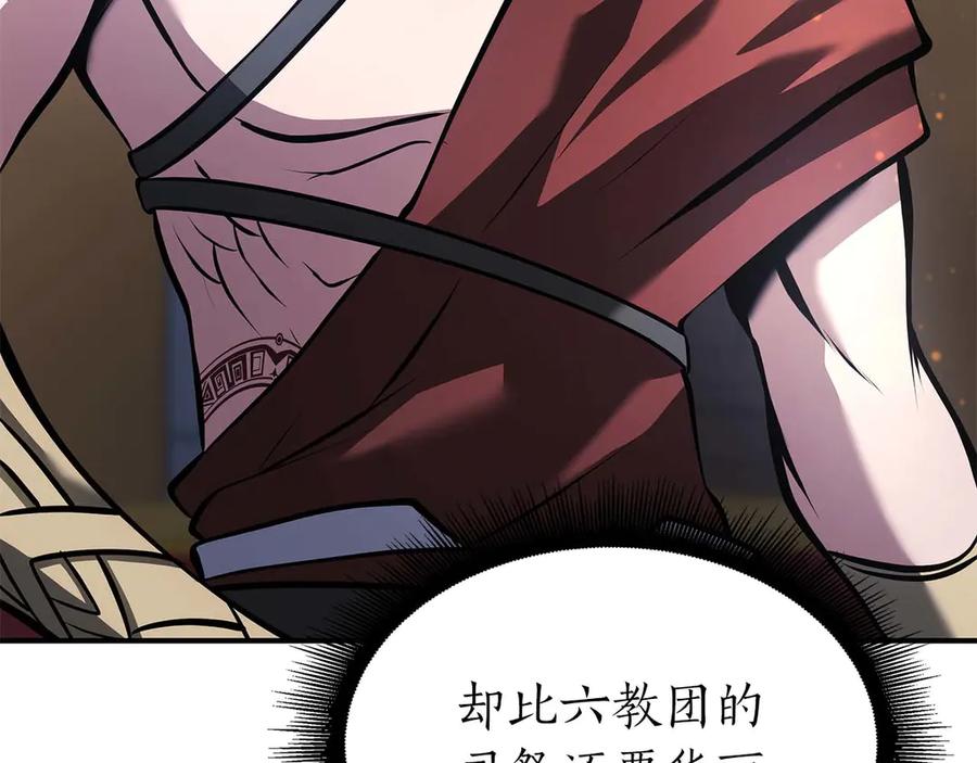 第226页
