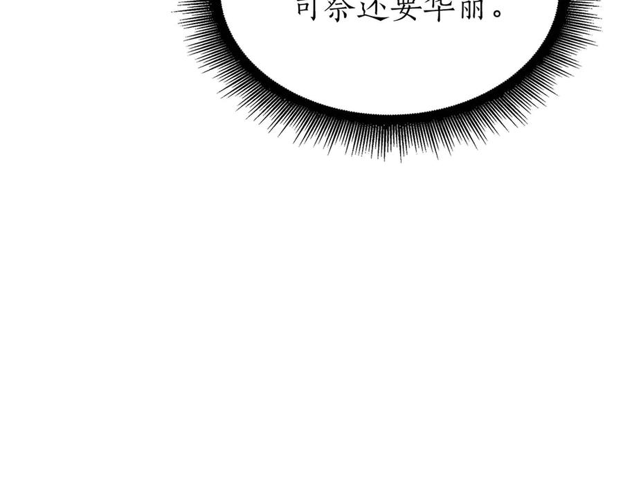 第227页