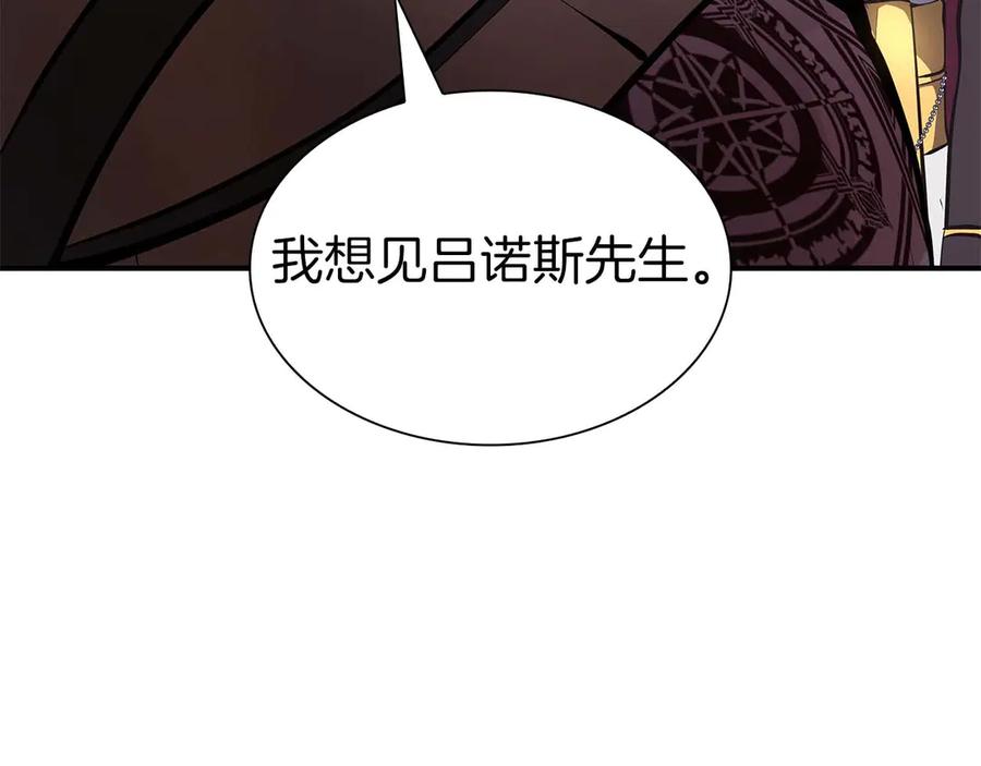 第230页