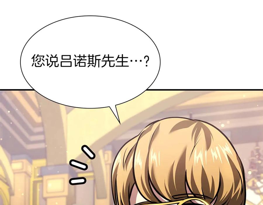 第232页