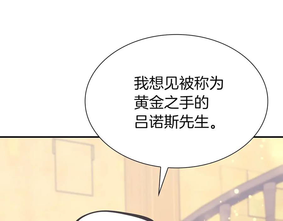 第235页