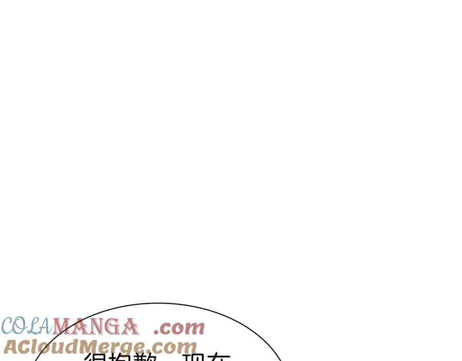 第241页