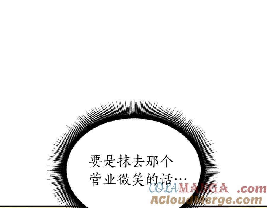 第245页