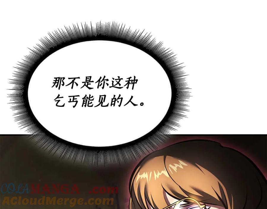 第249页