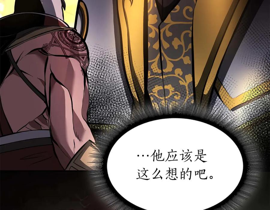 第251页