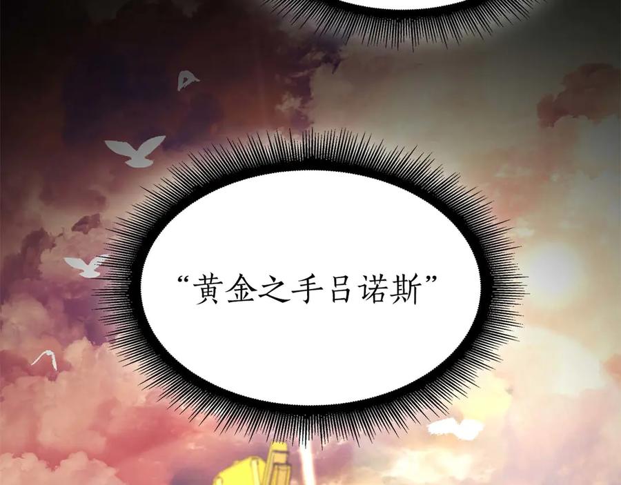 第252页