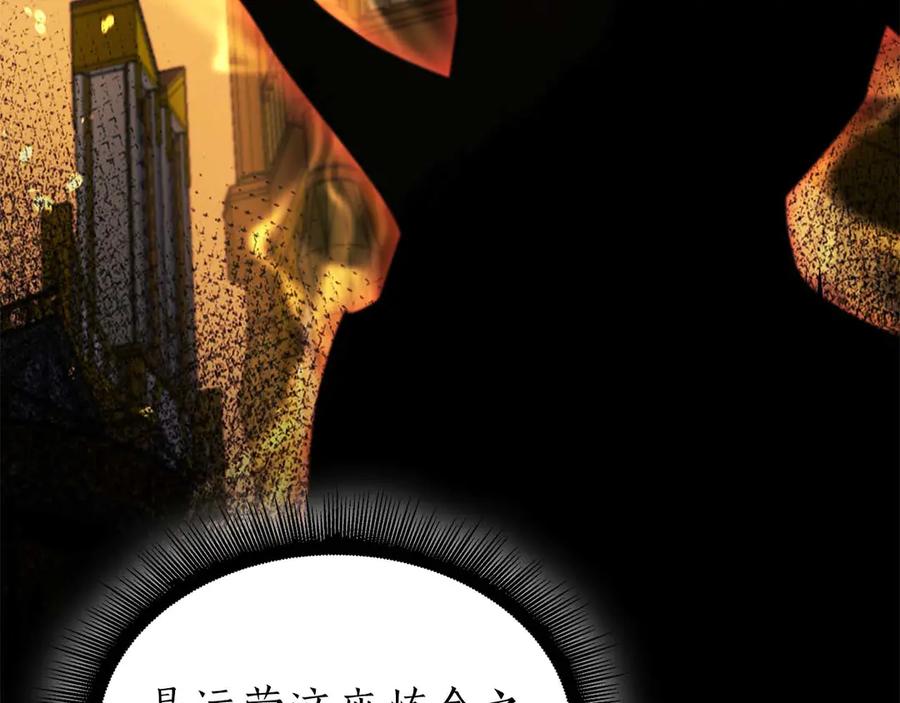 第255页
