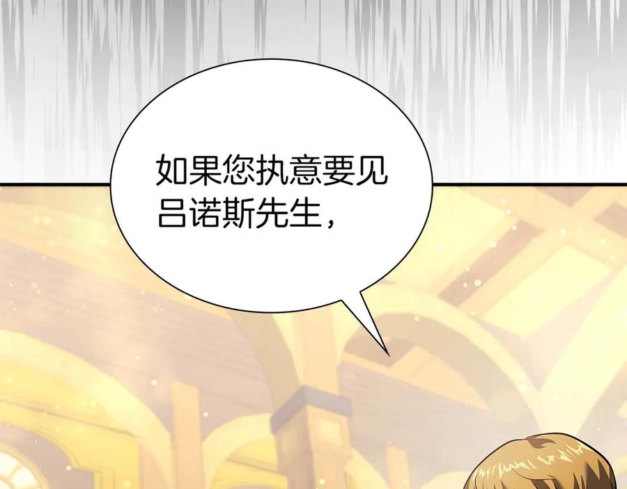 第258页