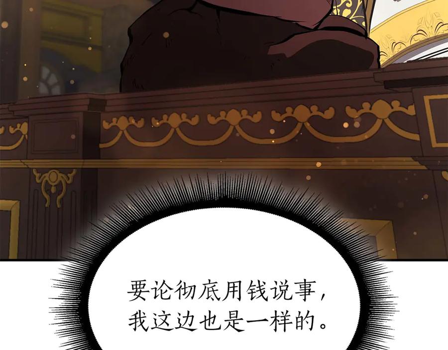 第266页