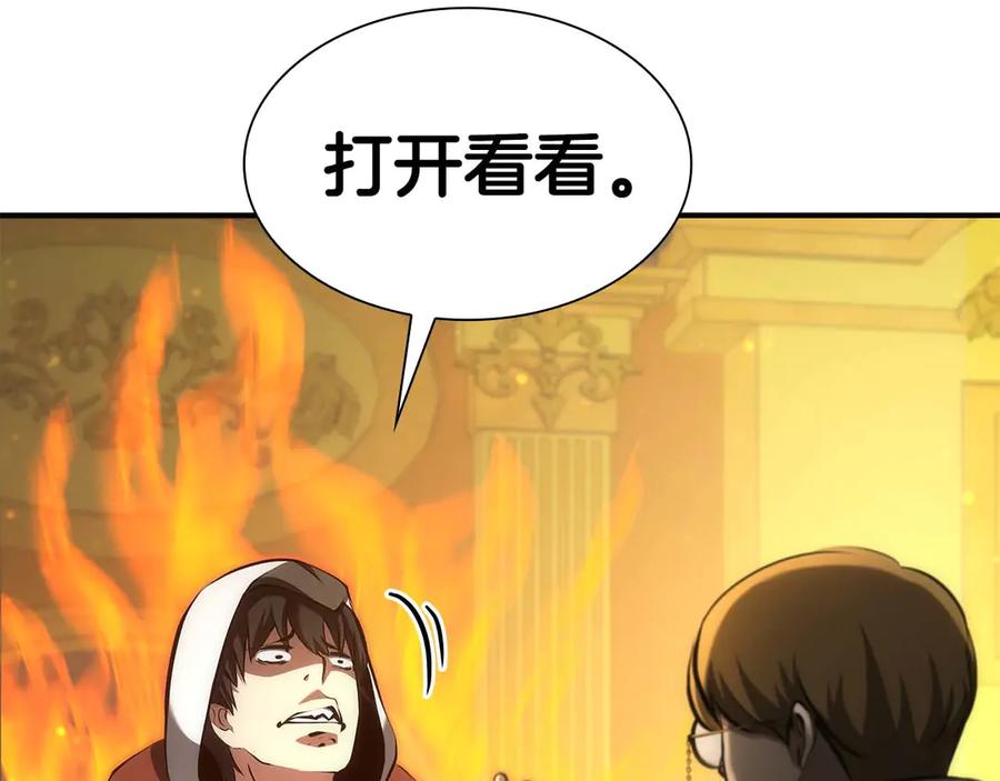 第272页