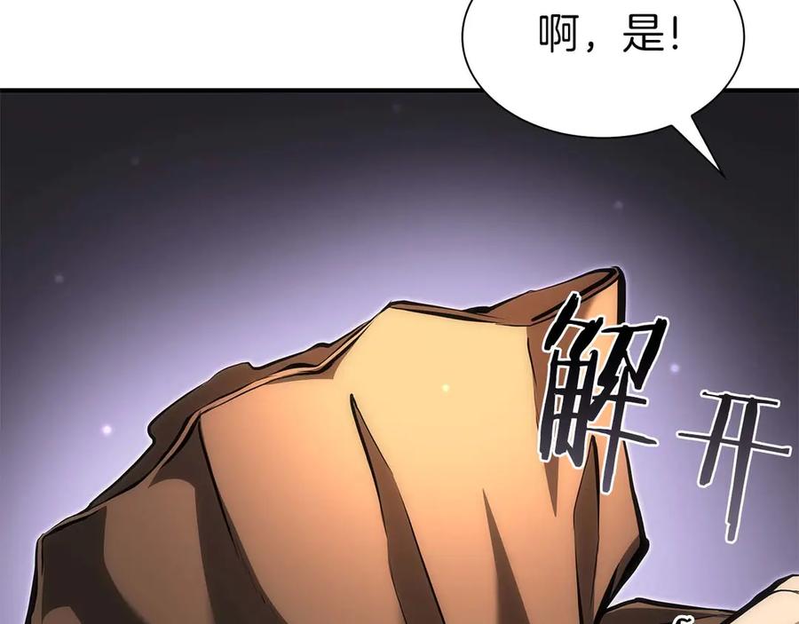 第275页