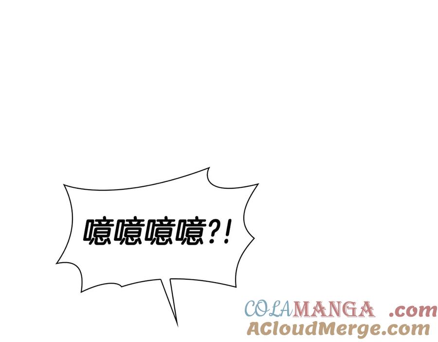 第277页