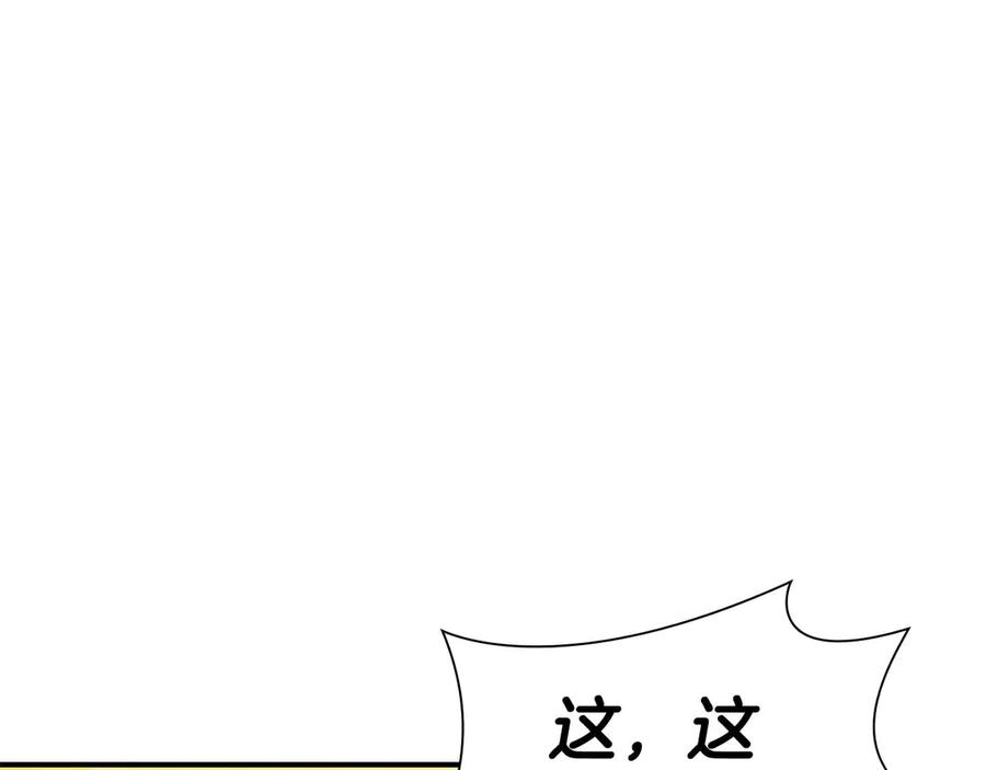 第280页