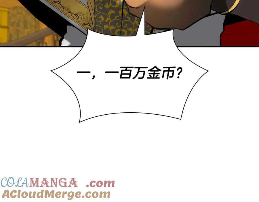 第289页