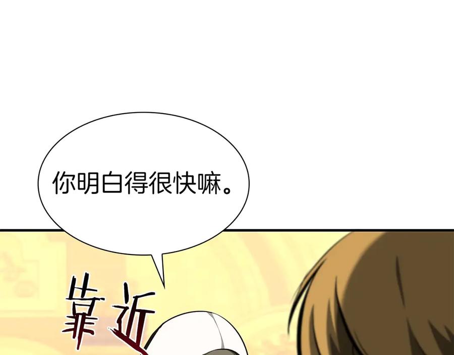 第290页
