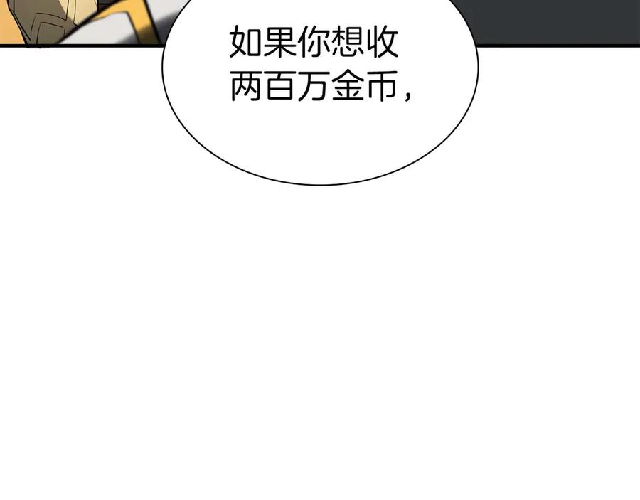 第292页