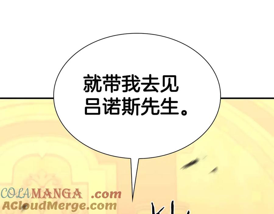 第293页