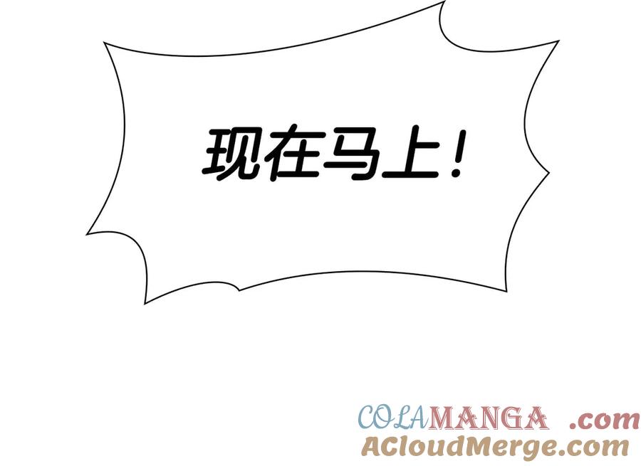 第297页