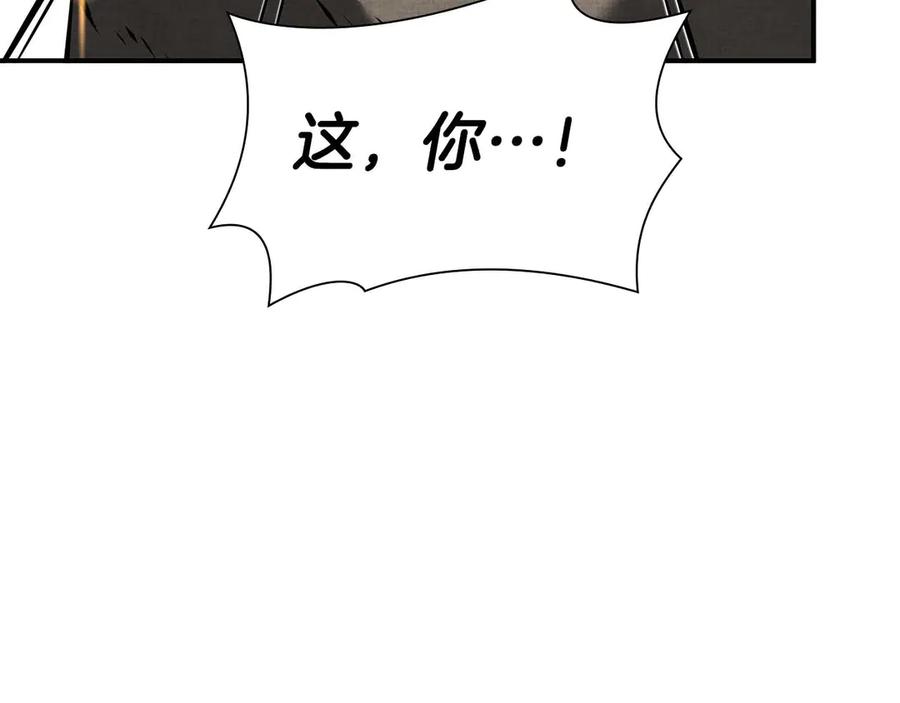 第208页