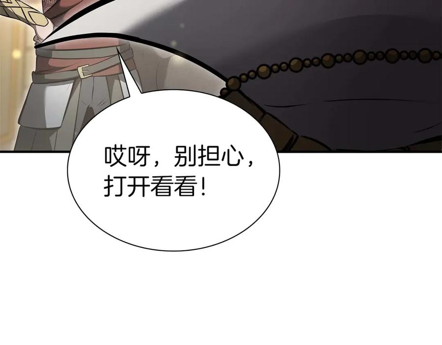 第211页