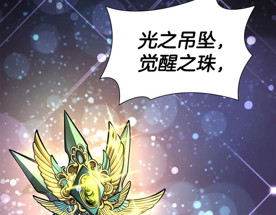 第216页