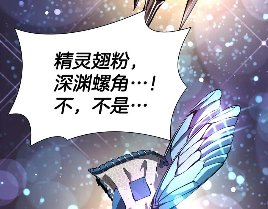 第218页