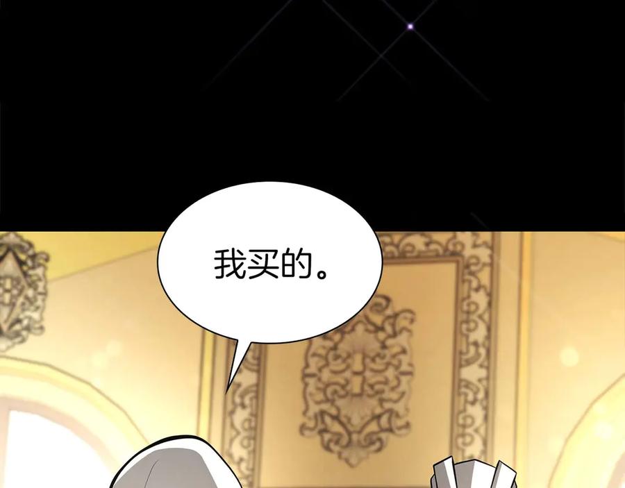 第222页