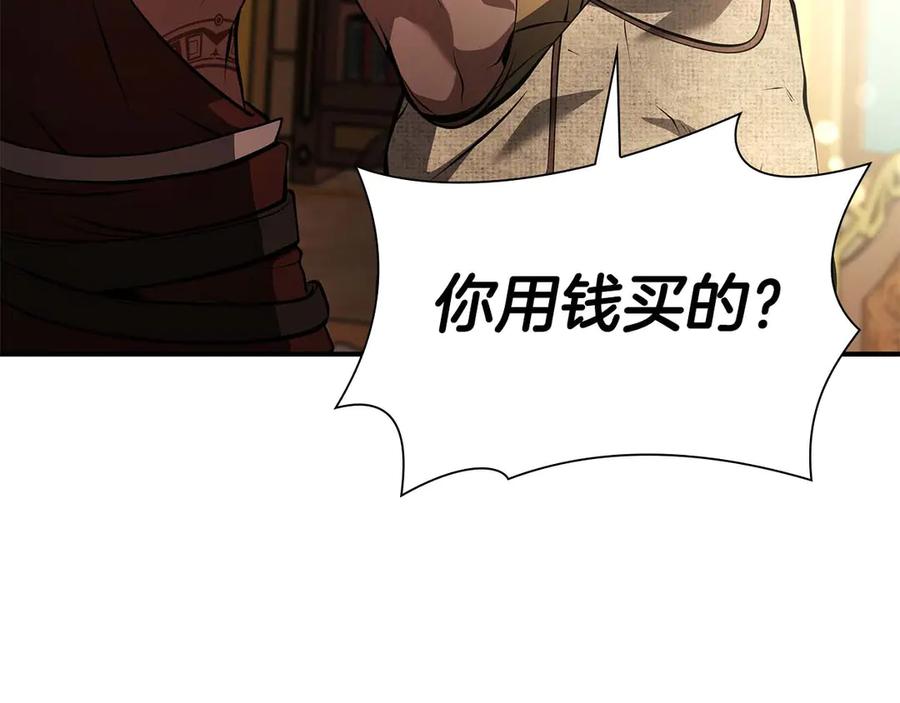 第224页
