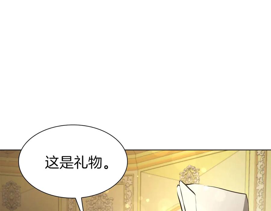 第232页