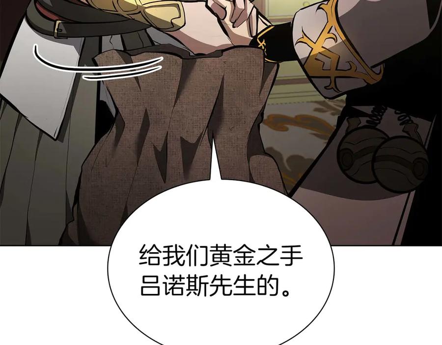第234页
