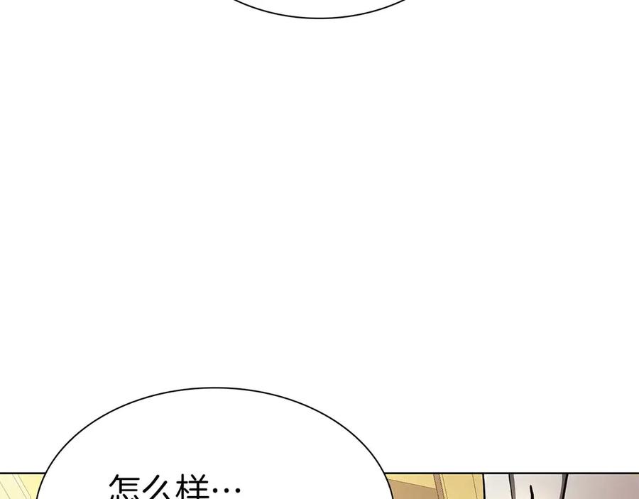 第235页