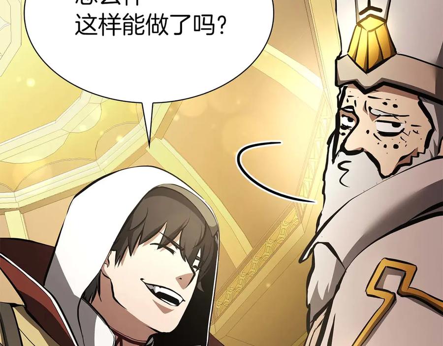 第236页