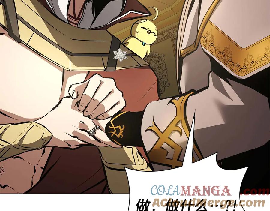 第237页